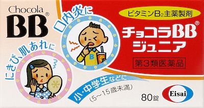 チョコラＢＢジュニア　８０錠